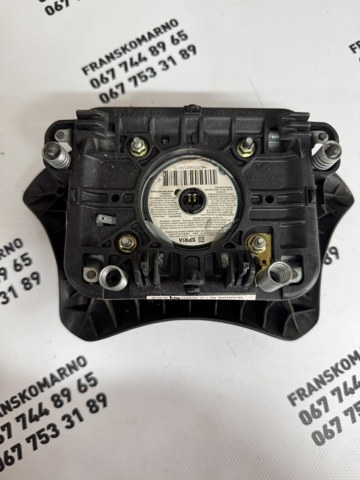 96454029XT PEUGEOT купить в Чернигов