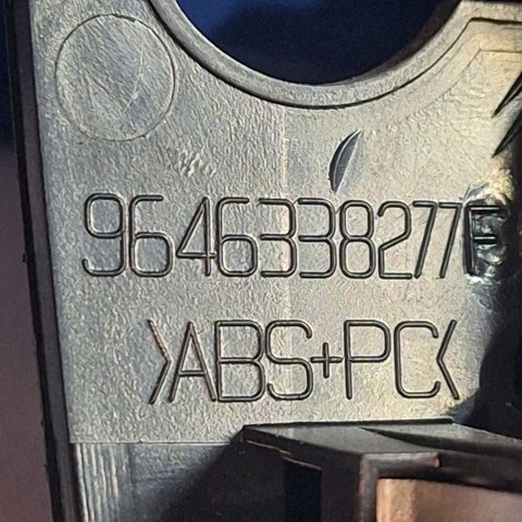 9646338277 купить Чернигов
