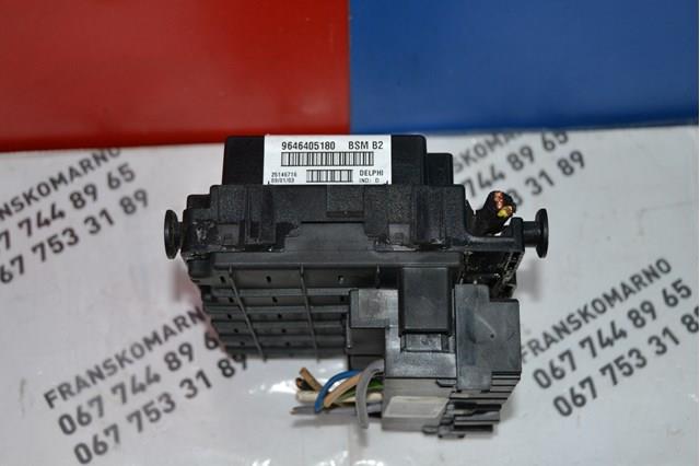9646405180 PEUGEOT купить в Житомир