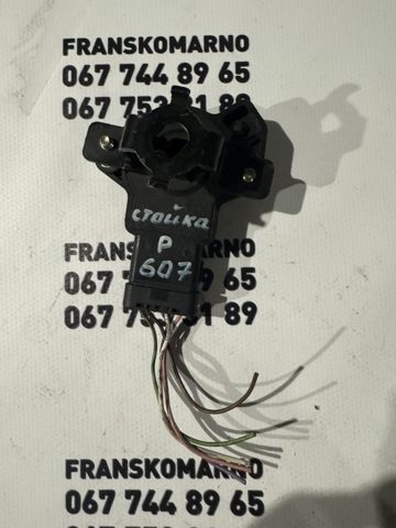 PEUGEOT 9646629680 в наличии Ровно