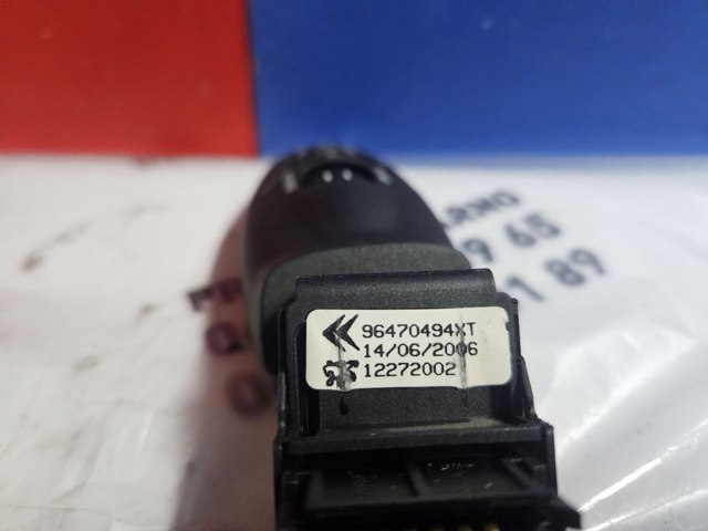 96470494XT купить Николаев