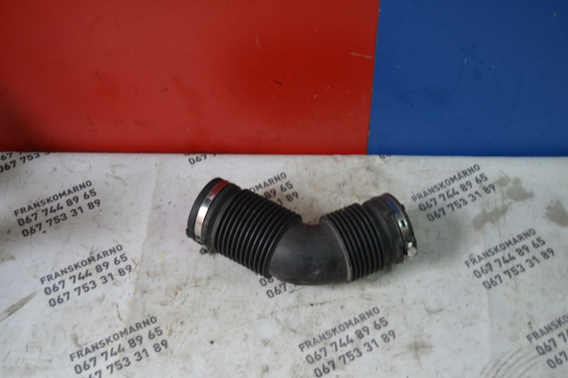 PEUGEOT 9649757480 в наличии Киев