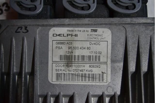 PEUGEOT 9650043480 в наличии Львов
