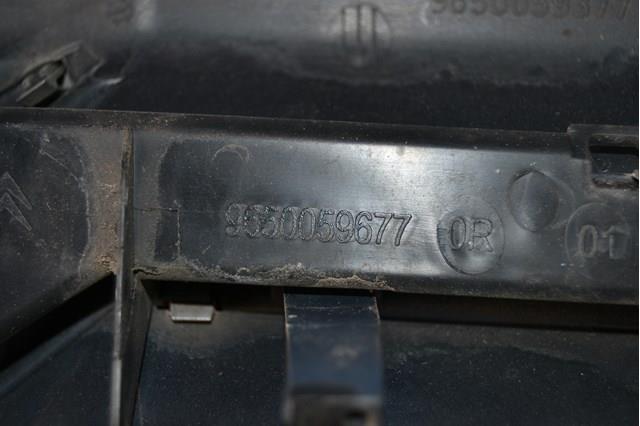 9650059677 Решетка радиатора купить Павлоград