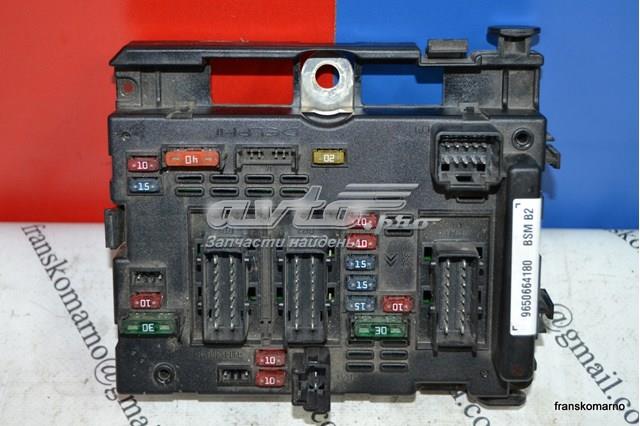 Коробка предохранителей 9650664180 PEUGEOT