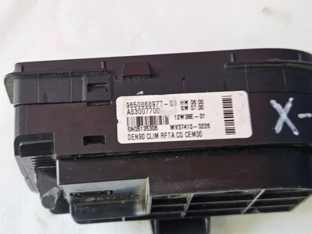 9650868977 купить Житомир