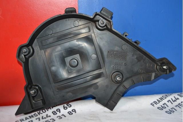 9651560180 PEUGEOT купить в Ровно
