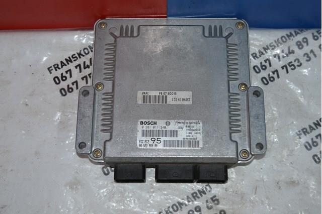 9652386080 Peugeot/Citroen