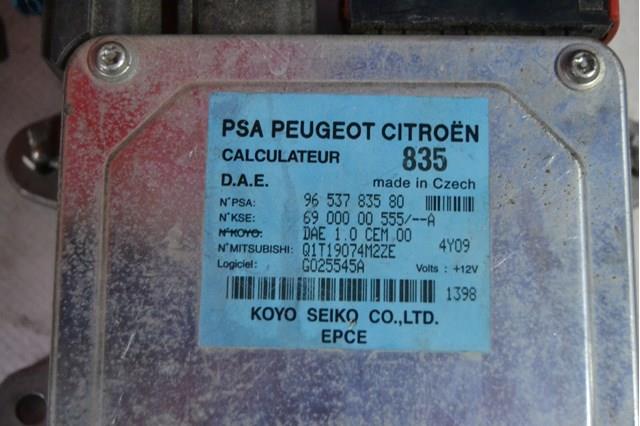 9653783580 PEUGEOT купить в Чернигов