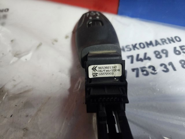 96538213XT PEUGEOT купить в Хмельницкий