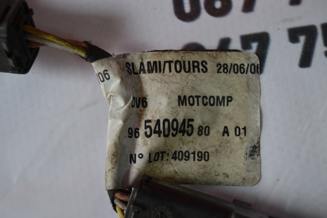 9654094580 PEUGEOT купить в Житомир