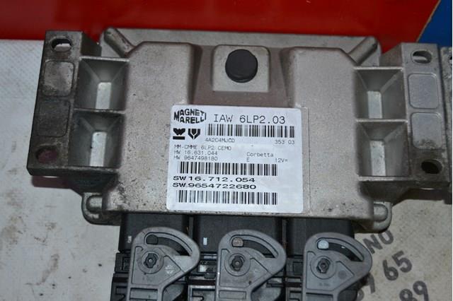 9654722680 PEUGEOT купить в Днепр