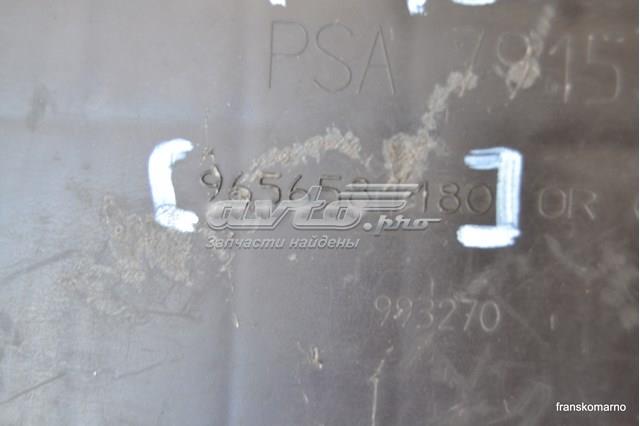 9656581180 PEUGEOT купить в Ужгород