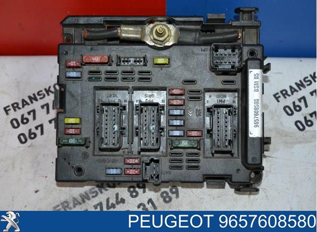 Блок предохранителей задний, салонный 9657608580 PEUGEOT