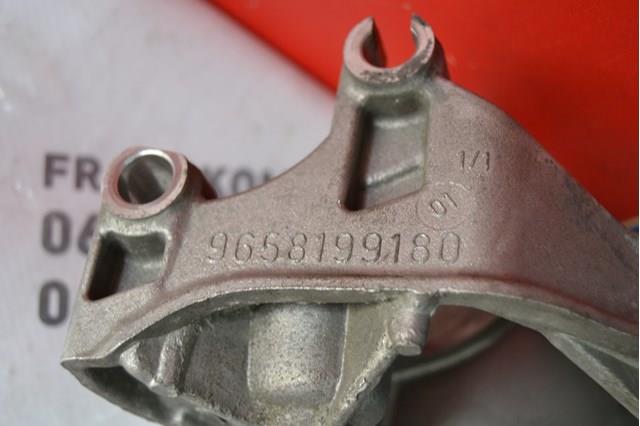 9658199180 PEUGEOT купить в Винница