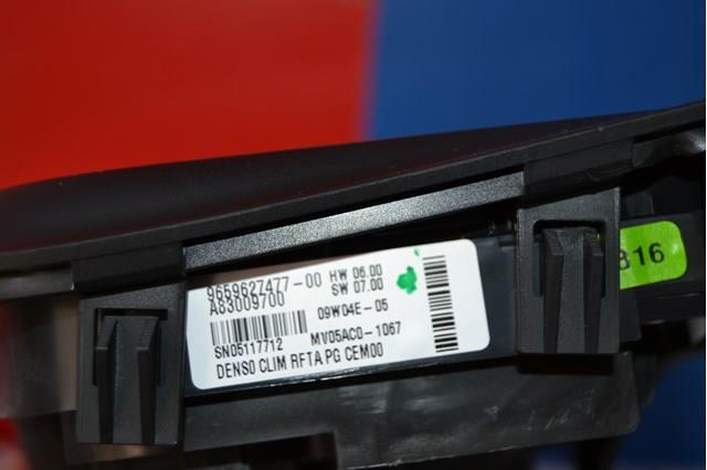 9659627477 PEUGEOT купить в Павлоград