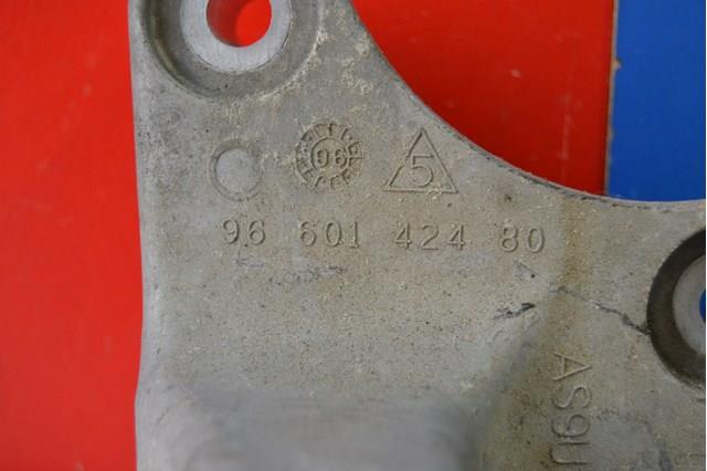 9660142480 PEUGEOT купить в Черкассы