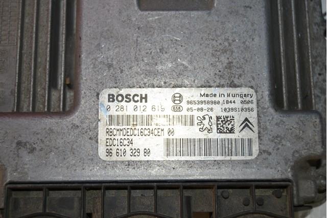 9661032980 PEUGEOT купить в Черкассы