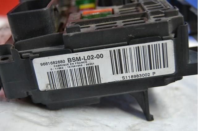 PEUGEOT 9661682680 в наличии Днепр