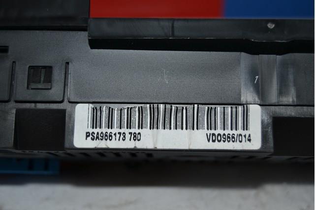 9661734780 купить Ирпень