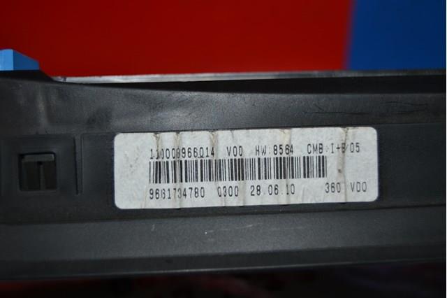 PEUGEOT 9661734780 в наличии Черкассы