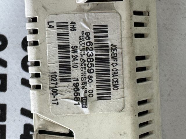 PEUGEOT 9662385980 в наличии Винница