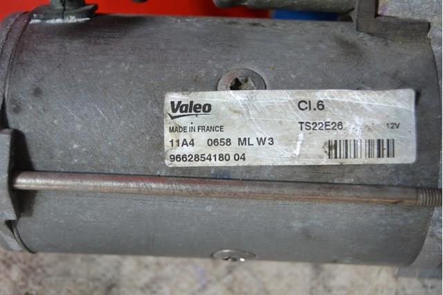 PEUGEOT 9662854180 Стартер в наличии Одесса
