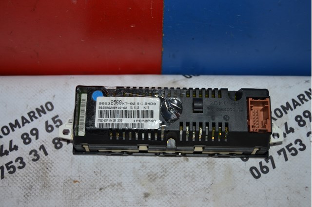 96632560XT PEUGEOT купить в Харьков