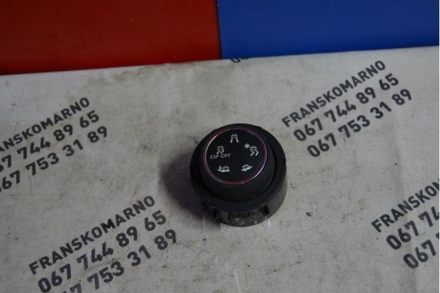 96634396ZD PEUGEOT купить в Житомир
