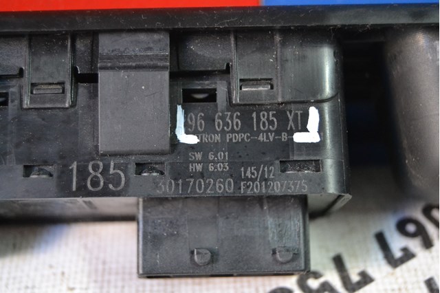 96636185XT PEUGEOT купить в Тернополь