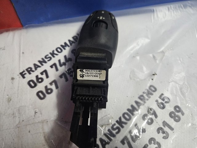 96637233XT PEUGEOT купить в Ужгород