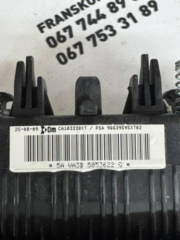 96639595XT купить Львов