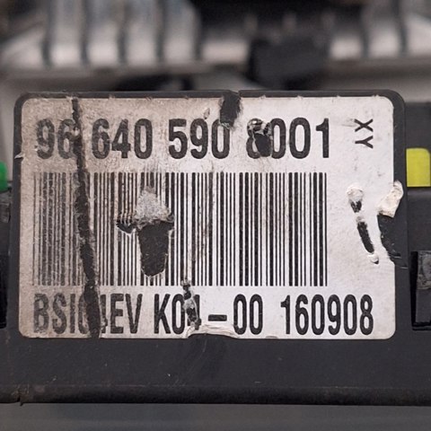 PEUGEOT 9664059080 в наличии Украина