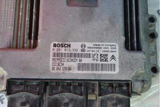 PEUGEOT 9664257580 Модуль управления (ЭБУ) двигателем в наличии Запорожье