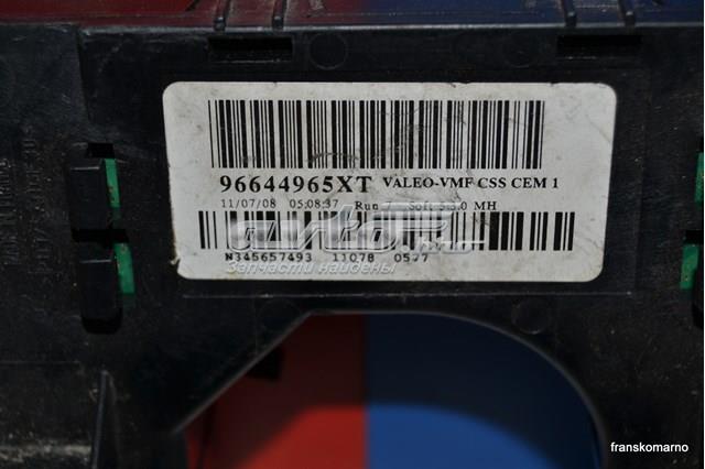 96644965XT PEUGEOT Переключатель подрулевой, в сборе купить в Ровно