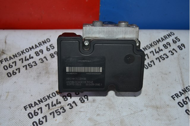 9665344180 купить Киев