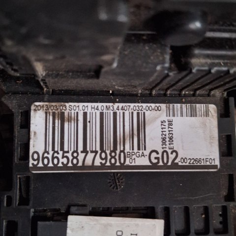9665877980 PEUGEOT купить в Тернополь