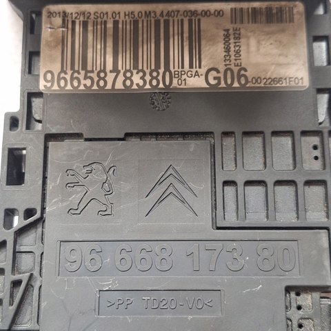 9665878380 PEUGEOT купить в Сумы