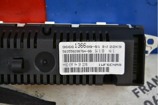 9666136680 PEUGEOT купить в Каменское
