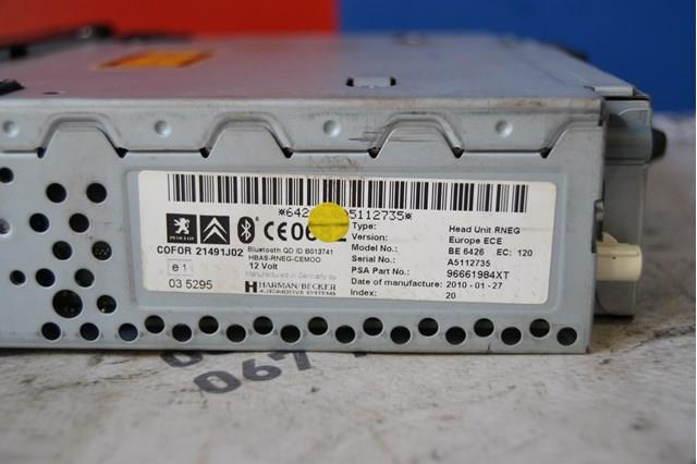 96661984XT PEUGEOT купить в Днепр