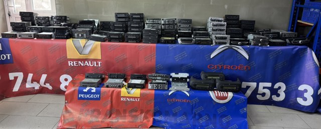 96662670XT PEUGEOT Магнитола (радио AM/FM) купить в Киев