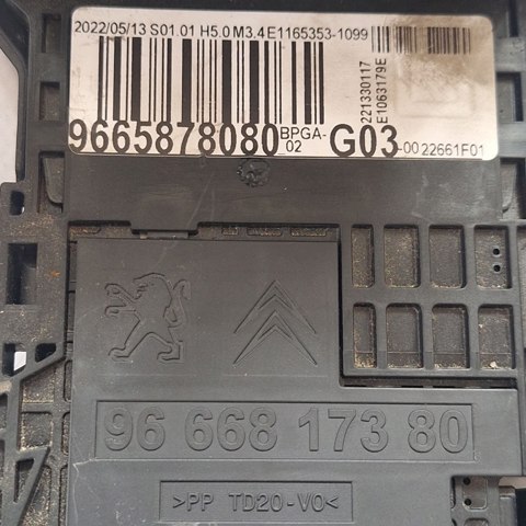 9666817380 Блок предохранителей купить Запорожье