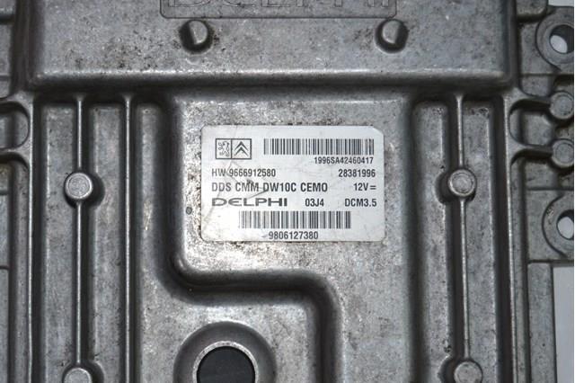 9666912580 PEUGEOT Блок управления двигателем купить в Сумы