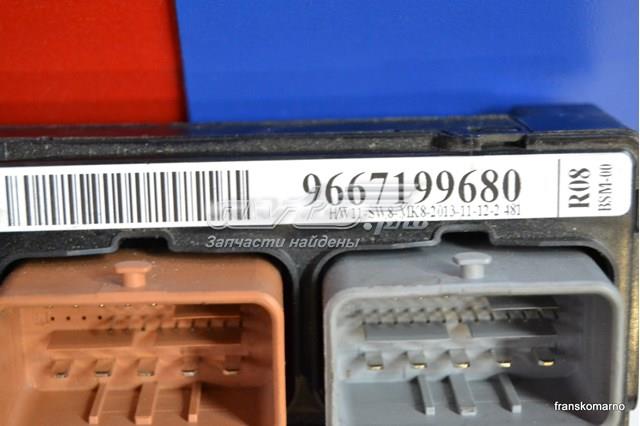 9667199680 PEUGEOT Блок предохранителей купить в Киев
