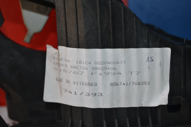 PEUGEOT 9670839380 в наличии Павлоград