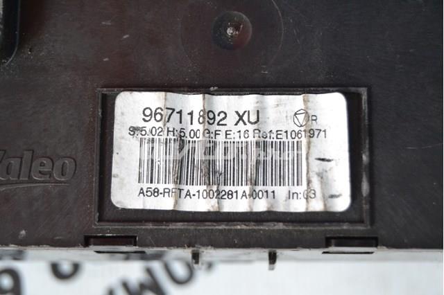 96711892XU купить Украина