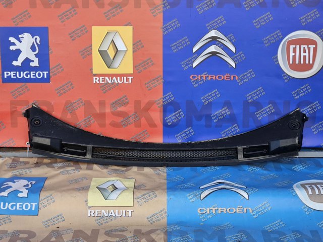9671408577 PEUGEOT купить в Днепр