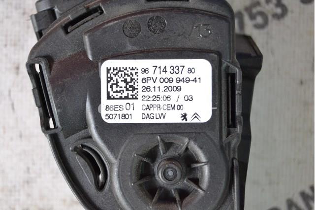 9671433780 Педаль газа (акселератора) купить Житомир