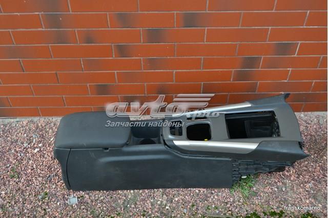 9672174077 PEUGEOT купить в Черкассы