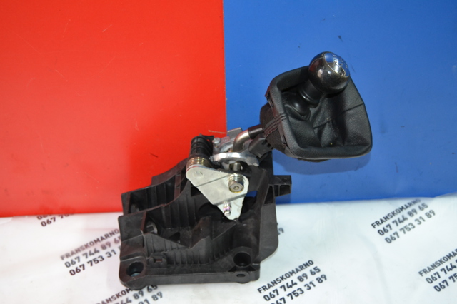 PEUGEOT 9672372980 в наличии Каменское